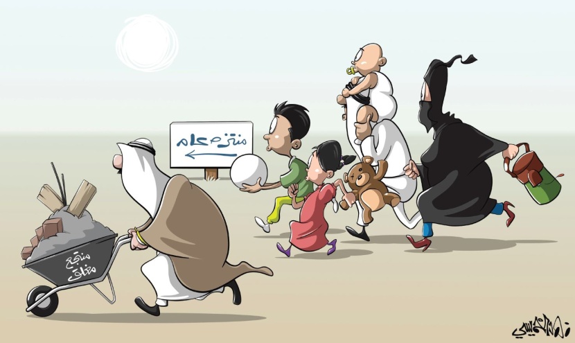 كاريكاتير 2018/10/1