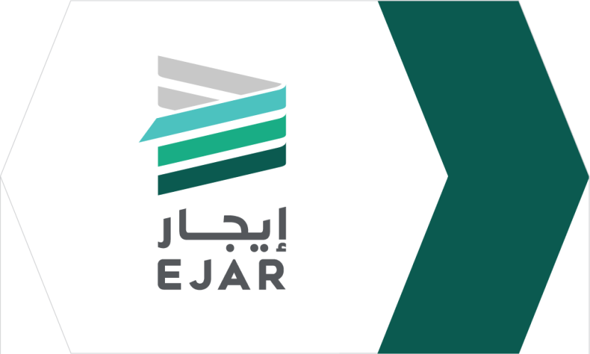 "إيجار" يعفي العقود السكنية من رسوم التسجيل حتى نهاية 2018