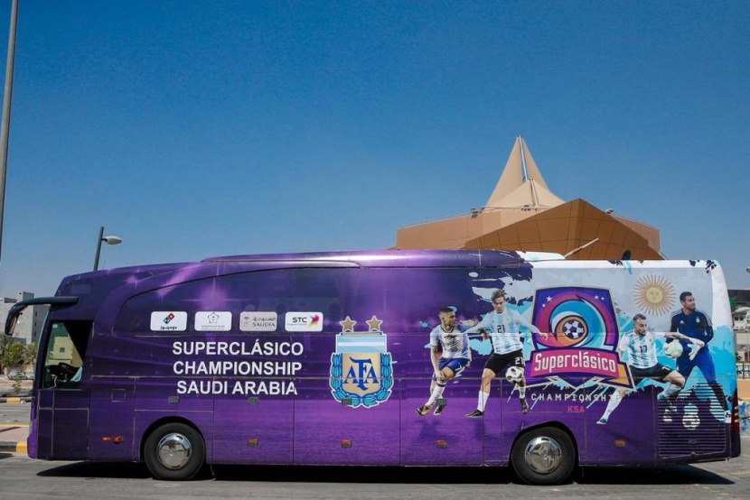 تجول لاعبو المنتخب الأرجنتيني في أرجاء قصر المصمك