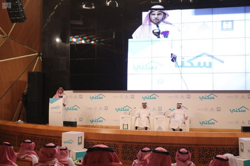 سكني يتجاوز نصف مليون خيار سكني وتمويلي خلال أقل من عامين