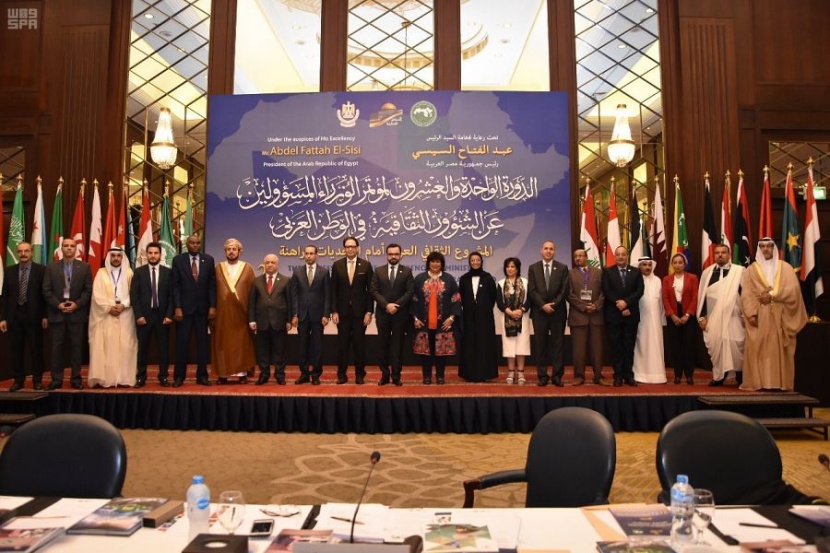 وزير الثقافة يرأس وفد المملكة في المؤتمر الوزاري العربي للثقافة بالقاهرة