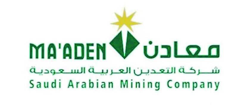 «معادن» تطرح تجربتها في «الاستدامة» بمنتدى عربي للمسؤولية الاجتماعية