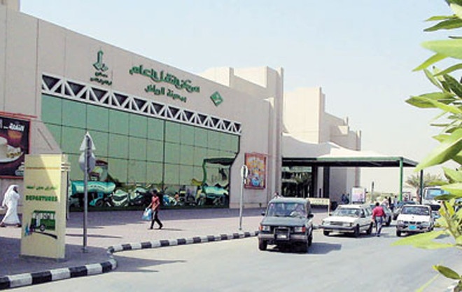 "الرياض للتعمير" تربح 41 مليون ريال خلال الربع الثالث بانخفاض 9 %