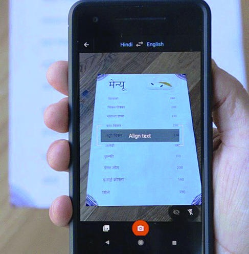 «جوجل» تضيف اللغة العربية إلى ميزة الترجمة الفورية عبر الكاميرا