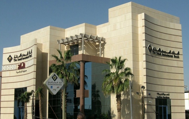 "السعودي للاستثمار" يربح 362 مليون ريال خلال الربع الثالث بارتفاع 1 %