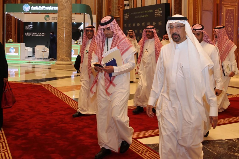 جوانب من مؤتمر مبادرة مستقبل الاستثمار
