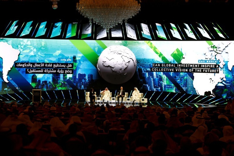 جوانب من مؤتمر مبادرة مستقبل الاستثمار