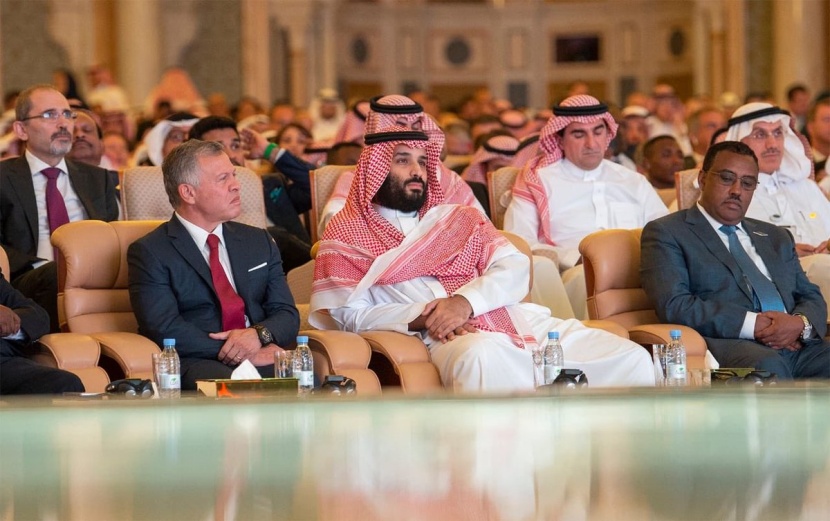 جوانب من مؤتمر مبادرة مستقبل الاستثمار