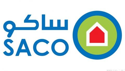 أرباح "ساكو" ترتفع إلى 24.4 مليون ريال خلال الربع الثالث