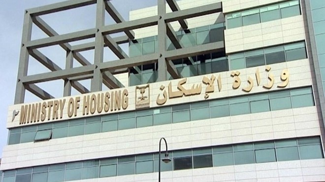 وزارة الإسكان توقع 3 اتفاقيات  لإنشاء نحو 27 ألف وحدة سكنية في جدة والدمام والأحساء 