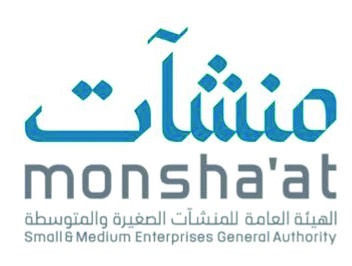 خالد الفيصل يفتتح ملتقى بيبان منطقة مكة في نسخته الرابعة