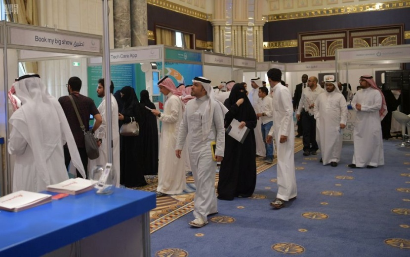 159 مشاركا في هاكاثون "عالم التطبيقات" يتنافسون لإيجاد حلول تقنية لـ 3 جهات مختلفة