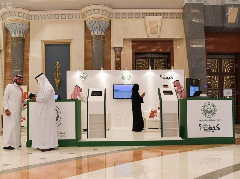 159 مشاركا في هاكاثون "عالم التطبيقات" يتنافسون لإيجاد حلول تقنية لـ 3 جهات مختلفة