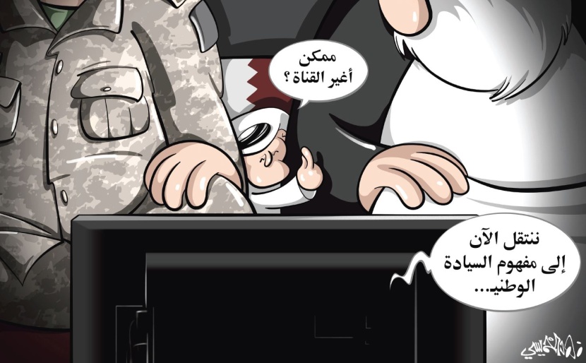 كاريكاتير 2018/10/09