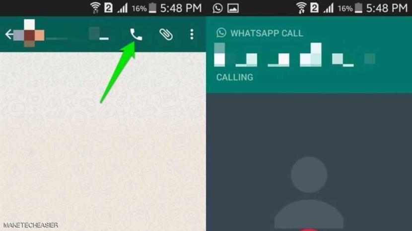 حيلة تمكن مستخدمي "واتساب" من معرفة جهات الاتصال التي قامت بحظرهم
