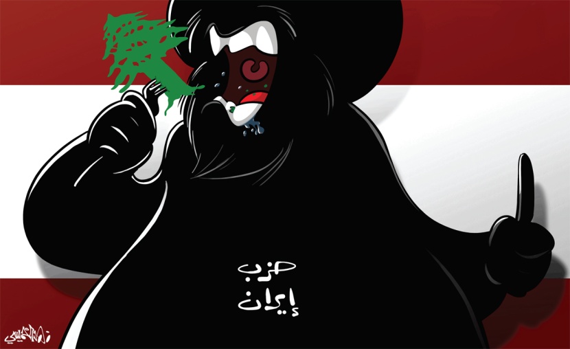 كاريكاتير 2018/11/22