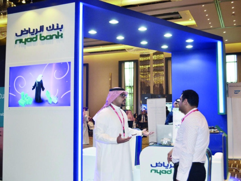 بنك الرياض شريك مصرفي في أكبر منصة للتحول الرقمي في المملكة Digital Saudi 2030