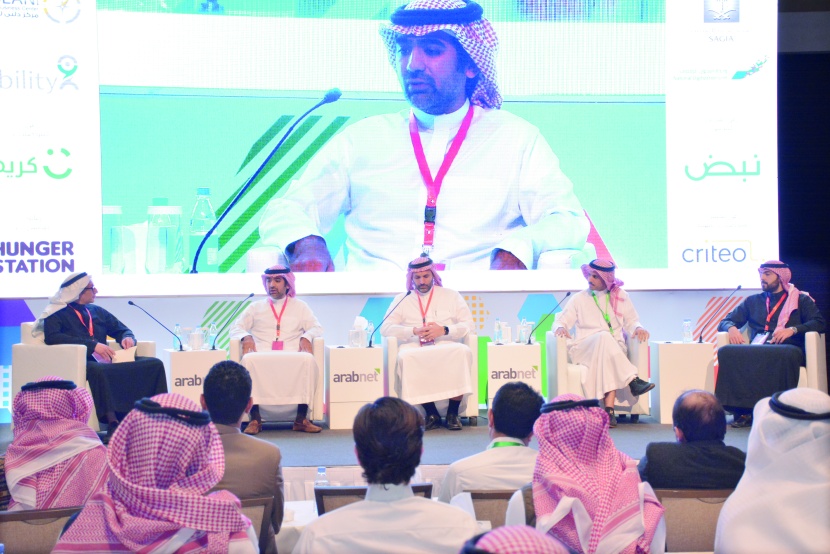 «عرب نت» تتعاون مع «منشآت» و«هيئة الاستثمار» و«حاضنات بادر» لتنظيم أكبر حدث للأعمال الناشئة