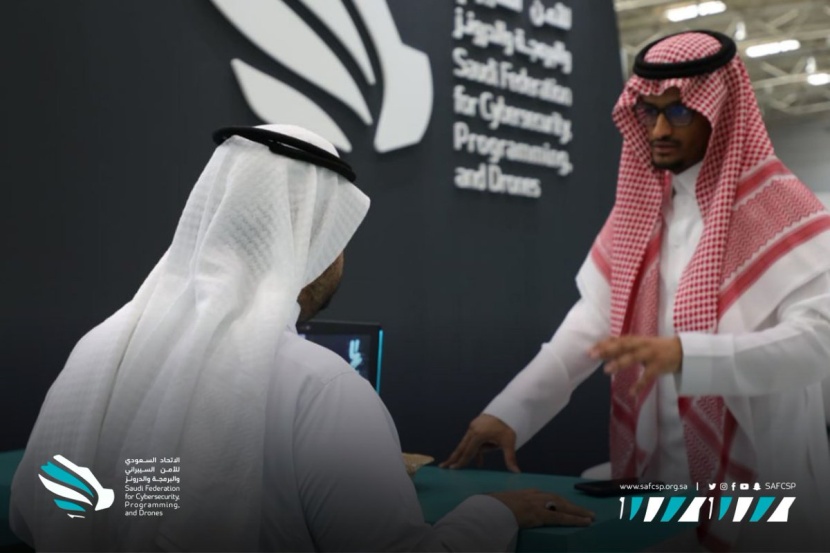 انطلاق "هاكاثون سايبر سيبر" بـ 36 فريقا و 153 مشاركا غدا بالرياض