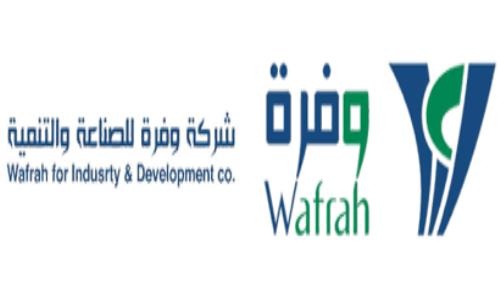 "وفرة" تحقق خسائر بـ 9.3 مليون ريال خلال الربع الثالث 