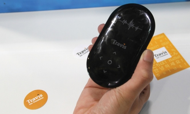 شركة هولندية تطور جهاز للترجمة الفورية يدعم أكثر من 100 لغة