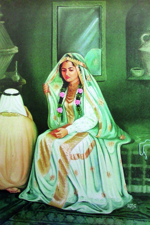 العظيمة