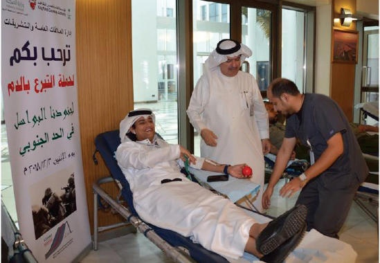 جسر الملك فهد ينظم حملة للتبرع بالدم لجنودنا البواسل في الحد الجنوبي