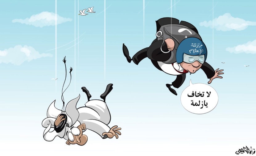 كاريكاتير 2018/12/14