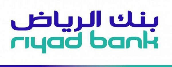 تمويلك الشخصي من بنك الرياض بدون هامش ربح لأول 6 أشهر