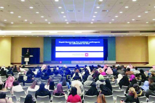 مجموعة د. سليمان الحبيب تنظم «المؤتمر العالمي الثالث للعناية الحرجة»