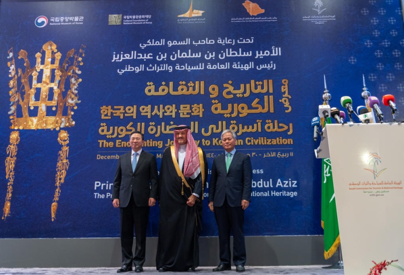 الأمير سلطان بن سلمان يفتتح معرض "التاريخ والثقافة الكورية.. رحلة آسرة إلى الحضارة الكورية"