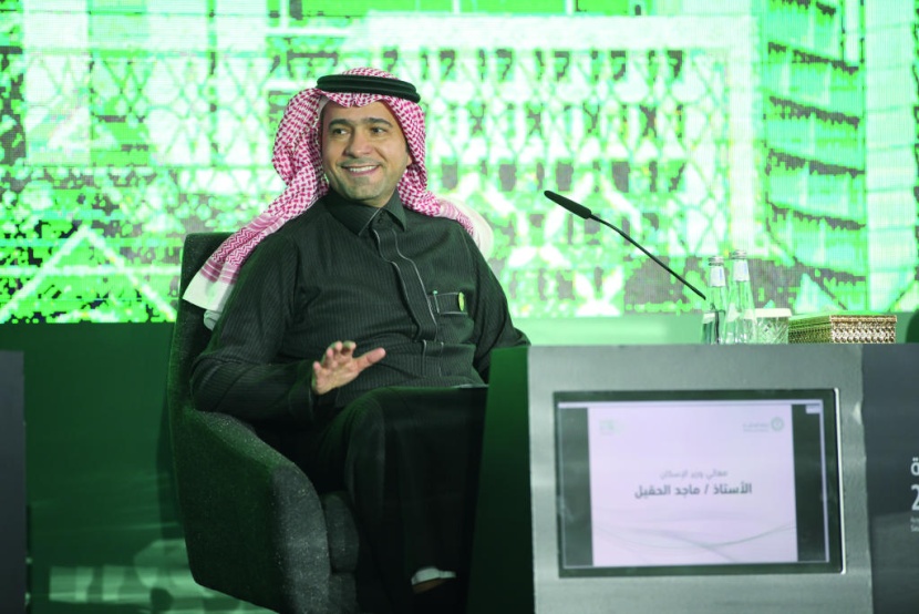 143 ألف أسرة استفادت من «سكني» خلال 2018.. 62 ألفا منها سكنت في منازلها