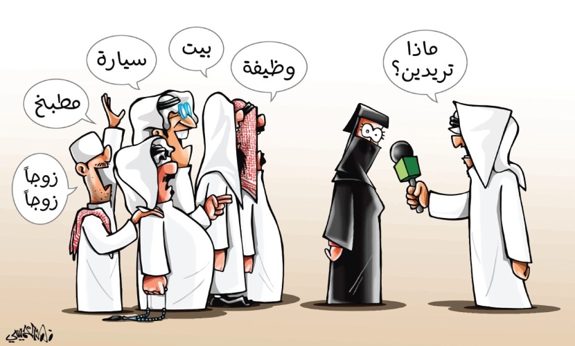 كاريكاتير 2018/12/21