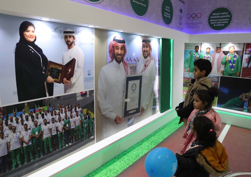 الجنادرية 33 في رابع أيامها