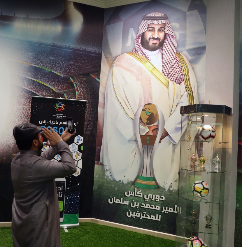 الجنادرية 33 في رابع أيامها