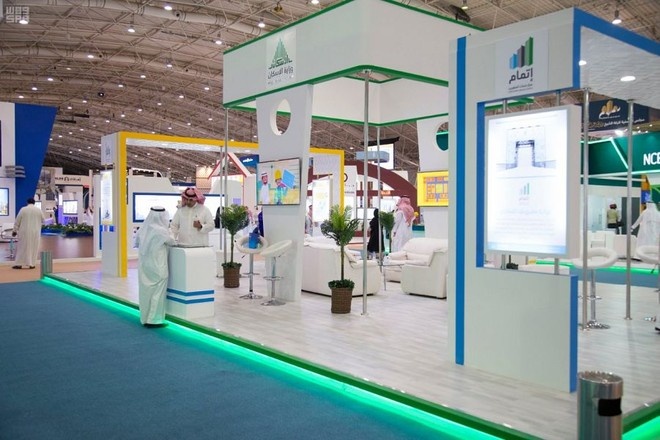 "إتمام" يعتمد 9 مخططات بمساحة تصل إلى 38 مليون متر مربع خلال نوفمبر 