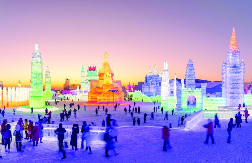 مهرجان الثلج