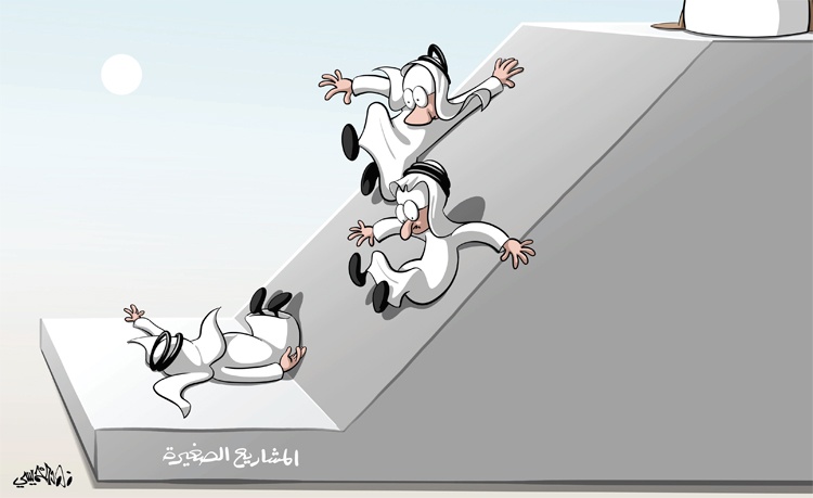 كاريكاتير 2018/12/26