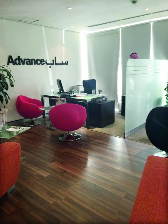 بنك ساب يدعم «رؤية 2030» باستراتيجية متكاملة لدعم المنشآت الصغيرة والمتوسطة