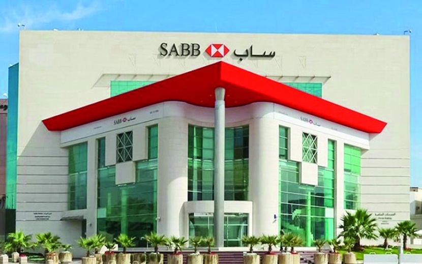 بنك ساب يدعم «رؤية 2030» باستراتيجية متكاملة لدعم المنشآت الصغيرة والمتوسطة