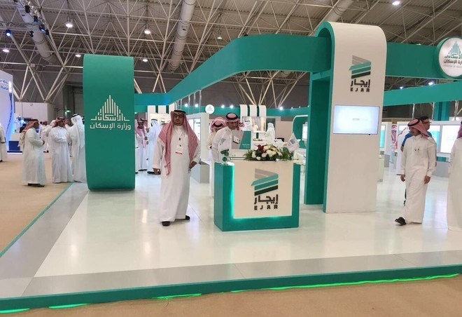 "إيجار" يخالف 41 منشأة عقارية لعدم تسجيل العقود ورفع نسبة السعي