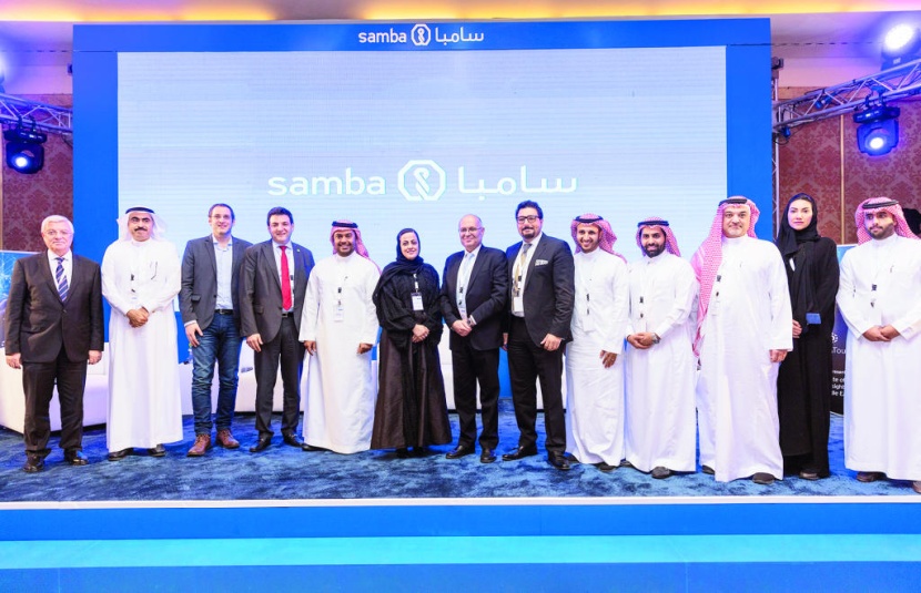 «سامبا» تطلق منصة حوارية تستعرض واقع وآفاق التقنيات المالية ضمن أسبوع «فنتك السعودية»