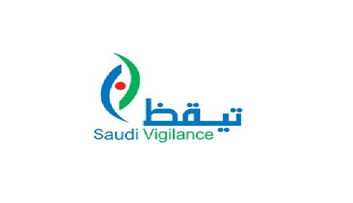 "الغذاء والدواء" تطلب من الجهات الصحية الإبلاغ عن نقص الأدوية عبر نظام "تيقظ" 