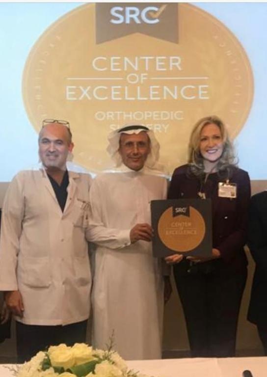 المنظمة الأمريكية للاعتماد SRC تمنح مستشفى د. سليمان الحبيب لجراحة العظام شهادة التميز الدولية