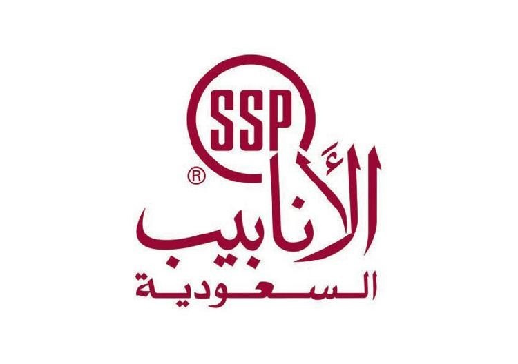 "أنابيب السعودية" تخسر 100 مليون في الربع الرابع
