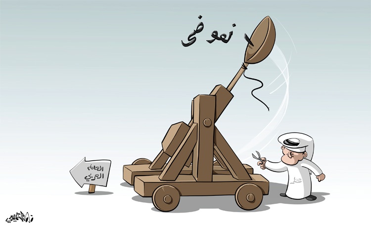 كاريكاتير 2019/01/23