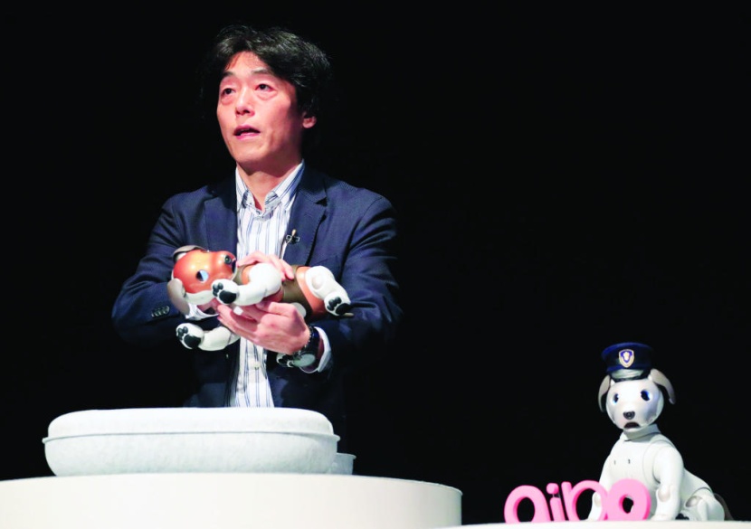 «آيبو» البوليسي