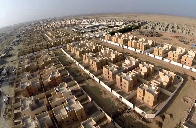 انخفاض الرقم القياسي لأسعار العقارات في السعودية بنسبة 2.3 %