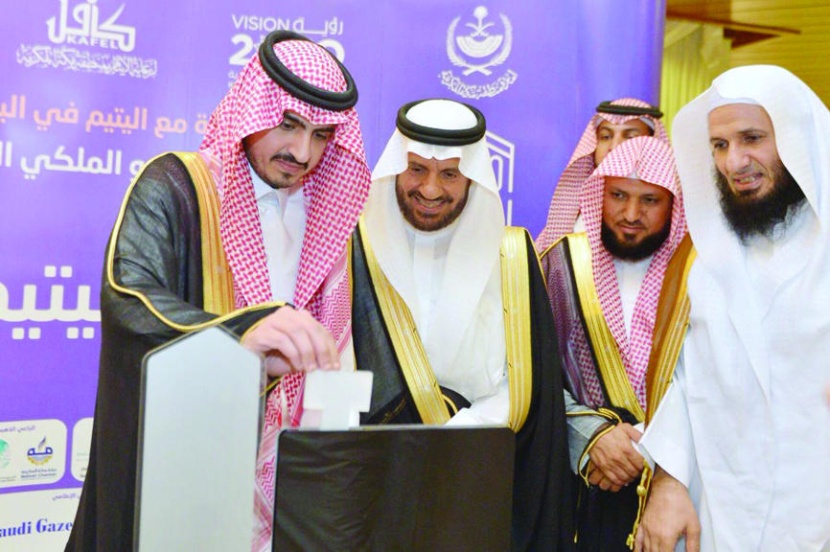 نائب أمير مكة يدشن مبادرة «مع اليتيم في البلد الأمين»