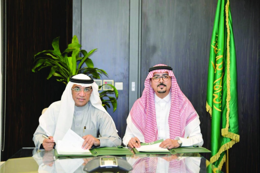 "اليسر" توقع اتفاقية استثمار "صندوق بيتك اليسر للتمويل" مع بيت التمويل السعودي الكويتي